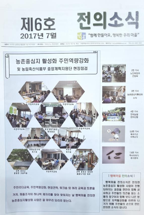 기록이미지315343