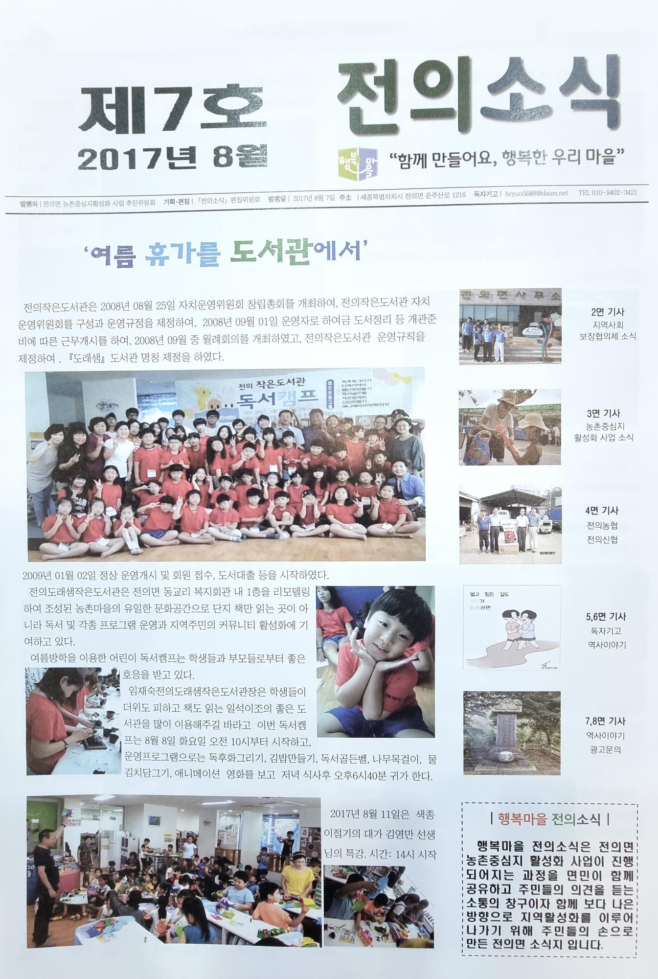 기록이미지315340
