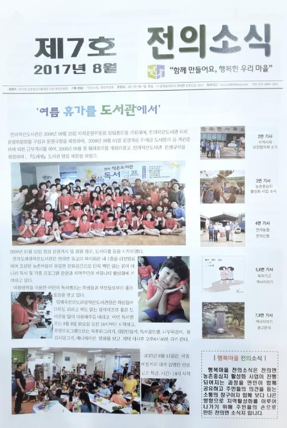 기록이미지315340