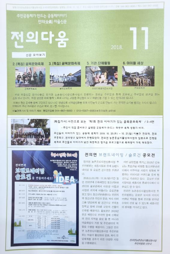 기록이미지315292