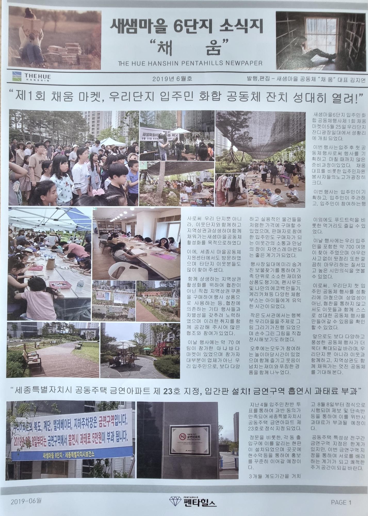 기록이미지315247