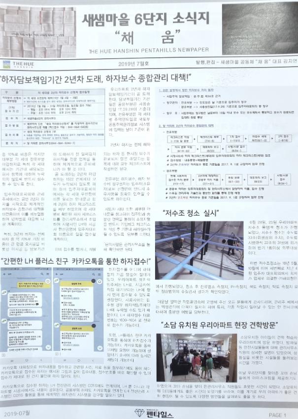기록이미지315244