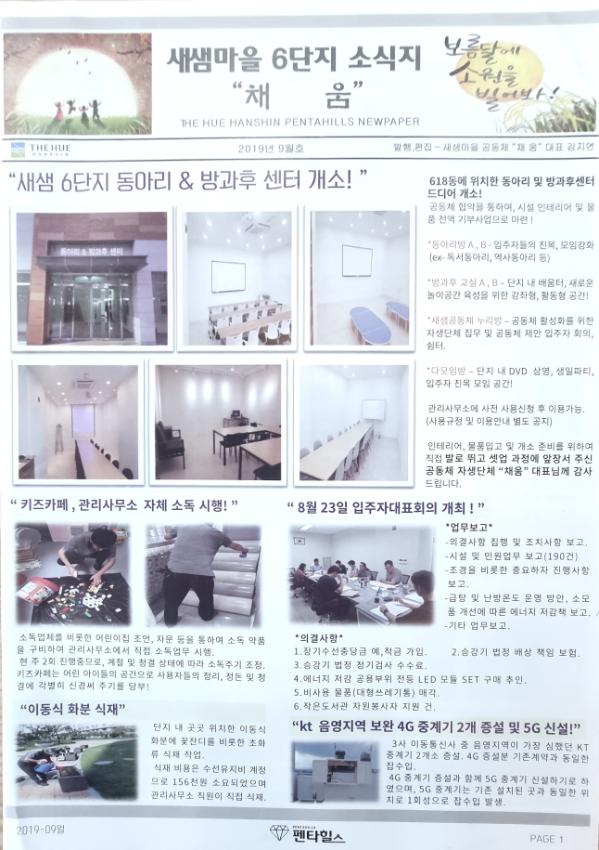 기록이미지315238