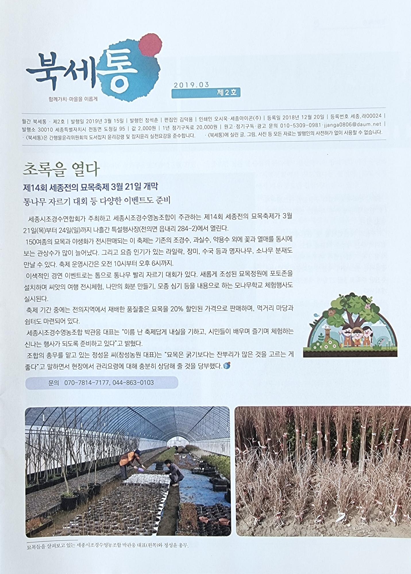 기록이미지315214