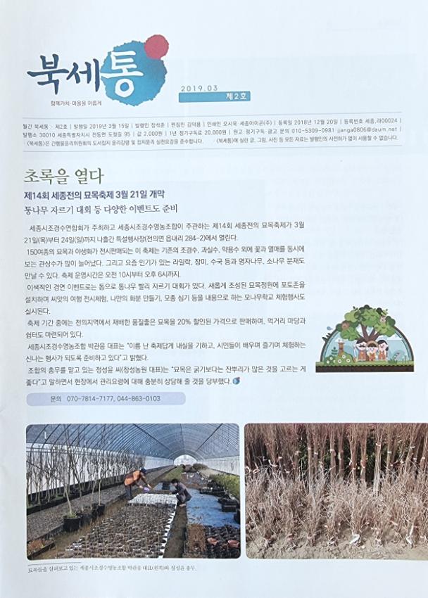 기록이미지315214