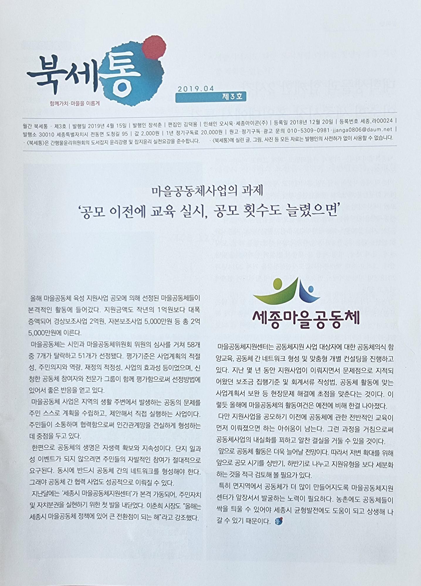 기록이미지315211