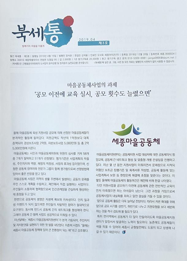 기록이미지315211