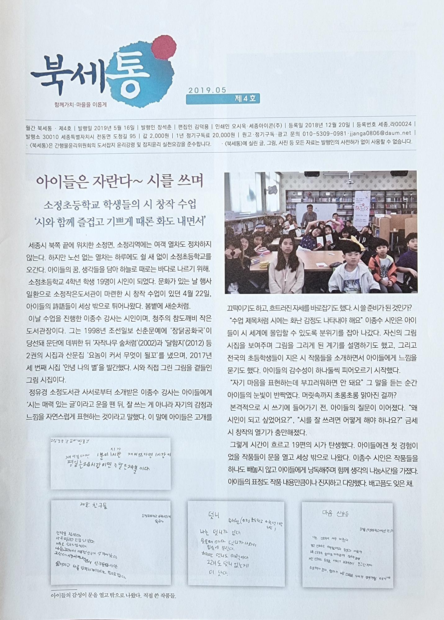 기록이미지315208