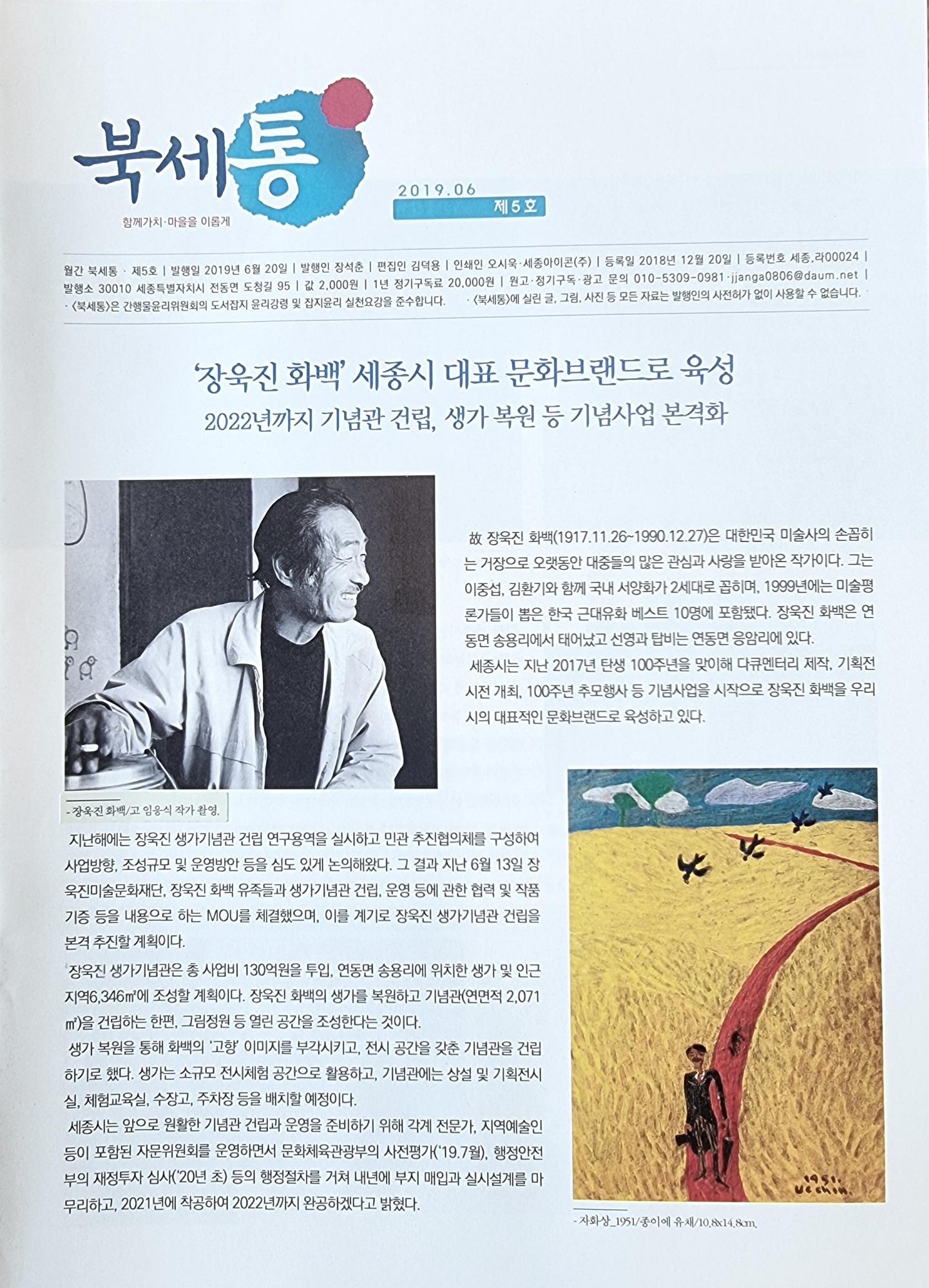 기록이미지315205