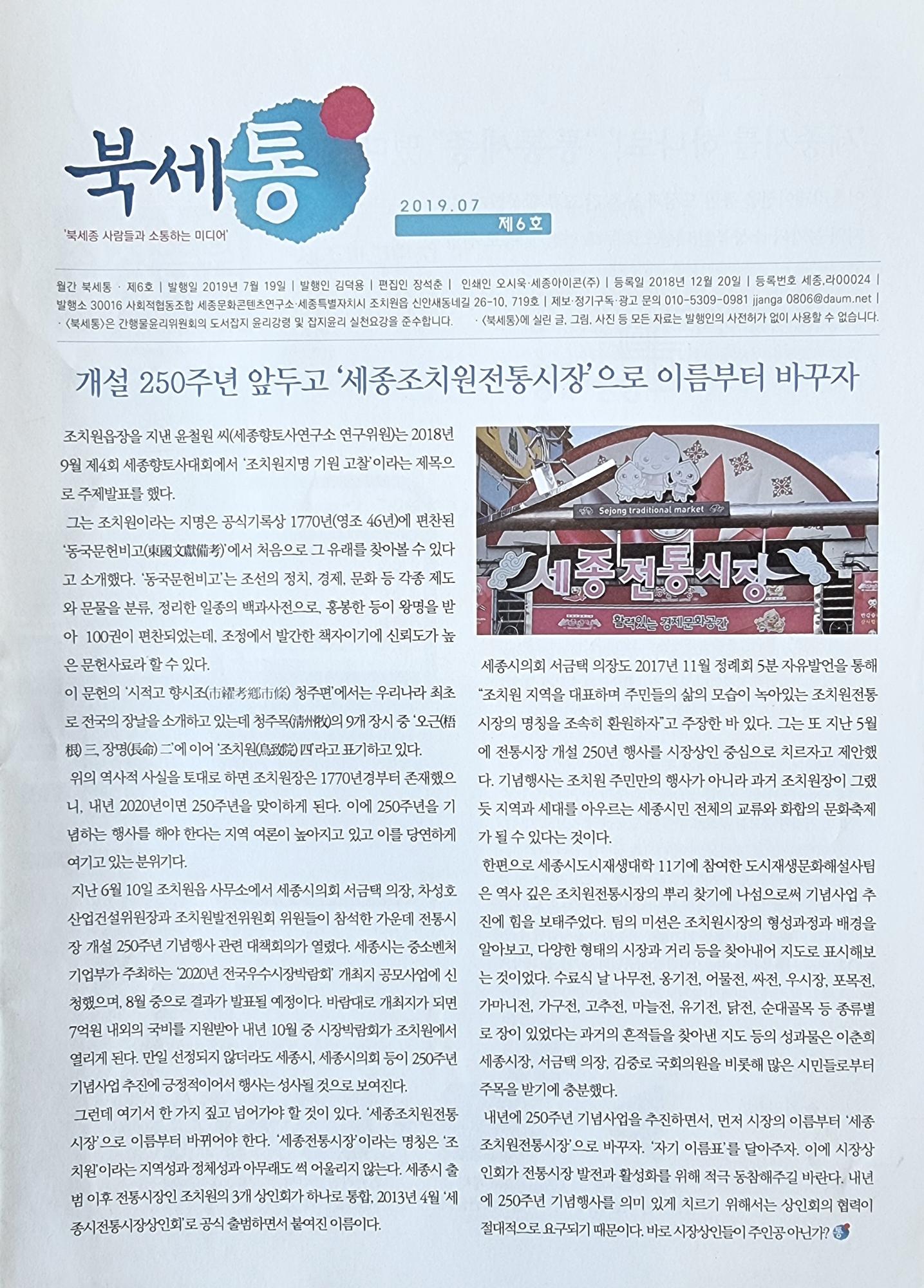 기록이미지315202
