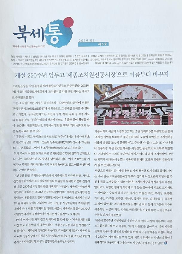 기록이미지315202