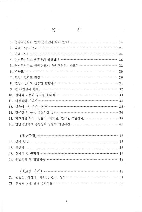 기록이미지314583