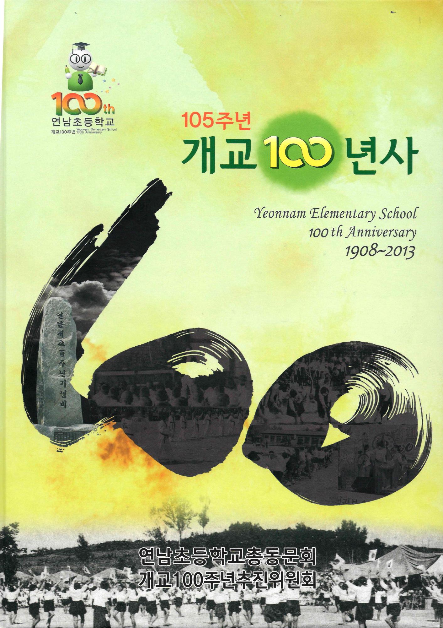 기록이미지314594
