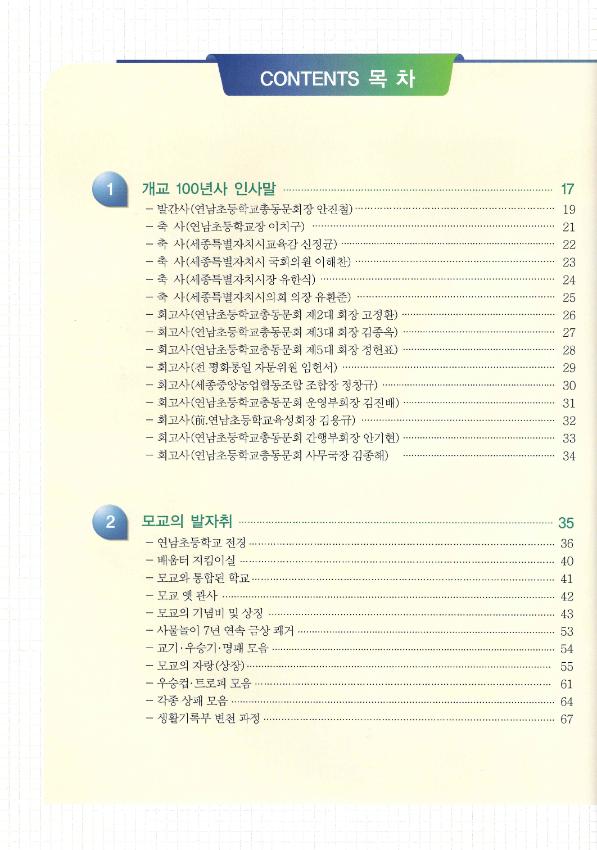 기록이미지314596