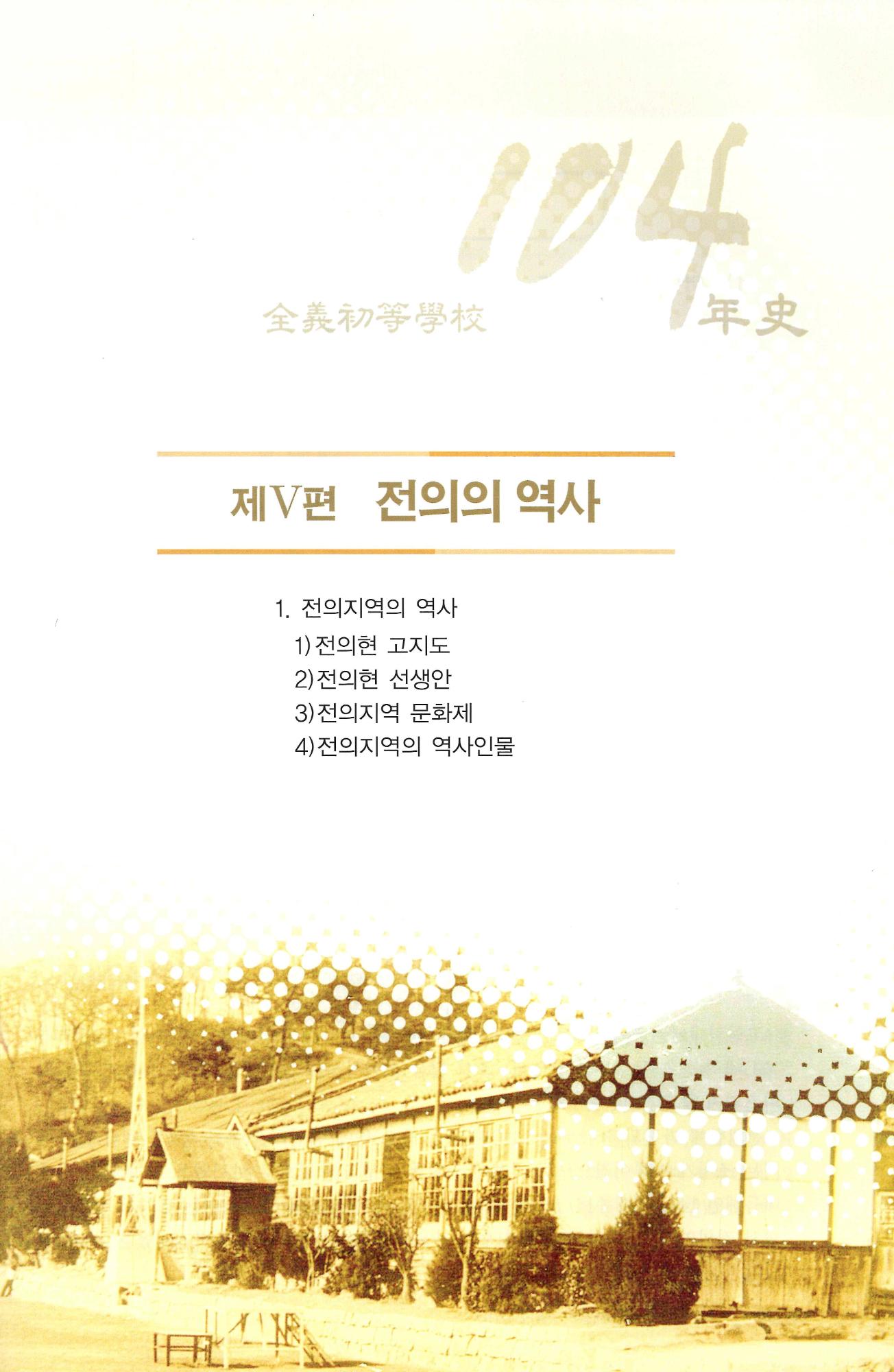 기록이미지314614