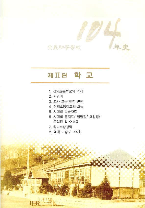 기록이미지314608