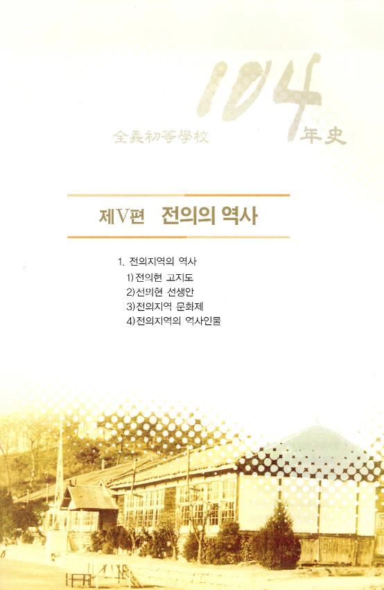 기록이미지314614