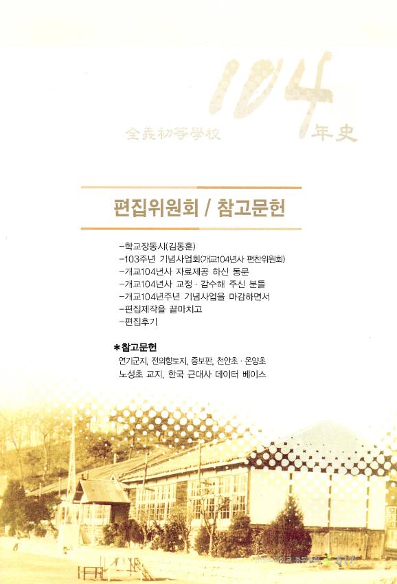 기록이미지314616