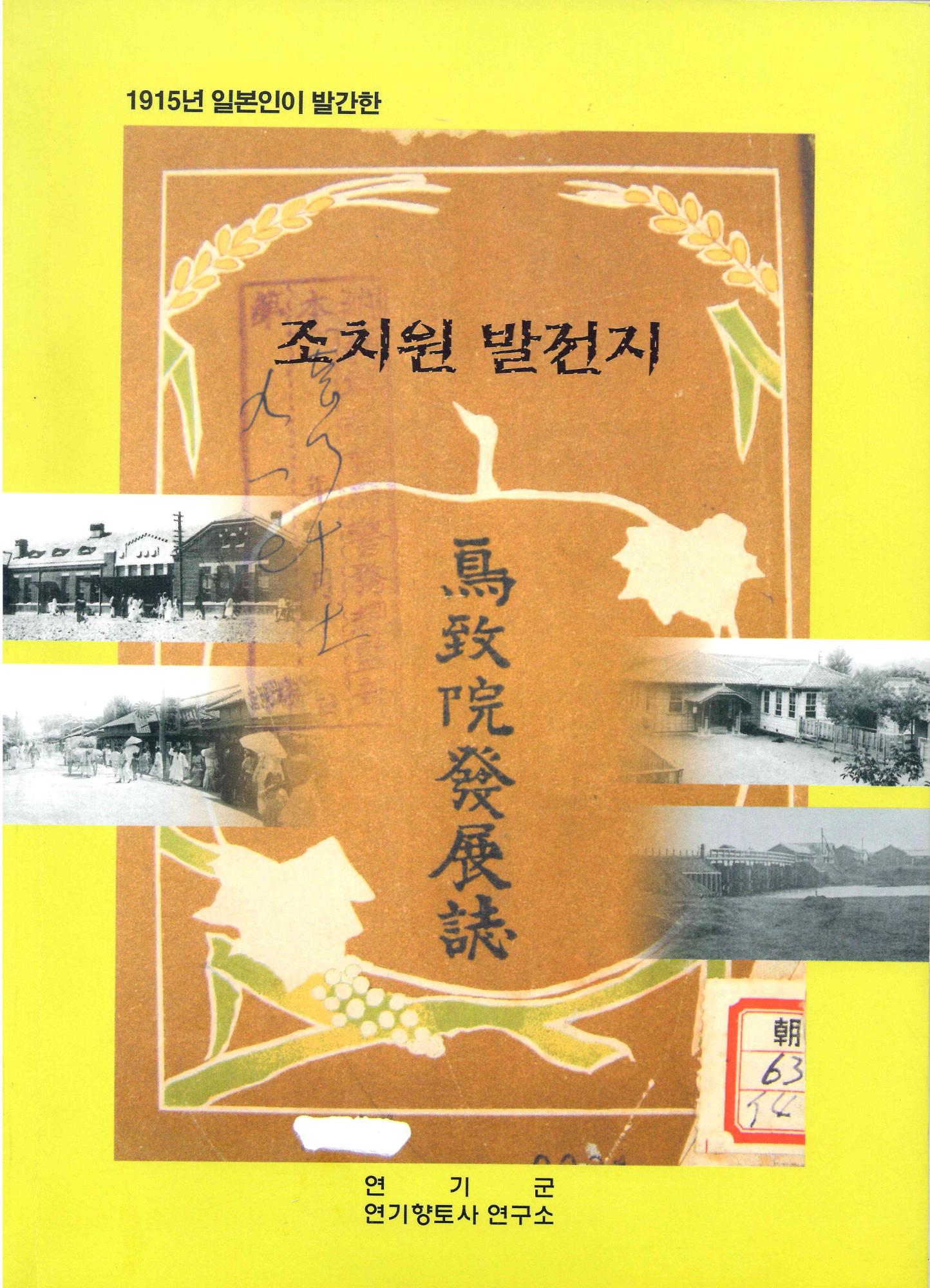 기록이미지314999