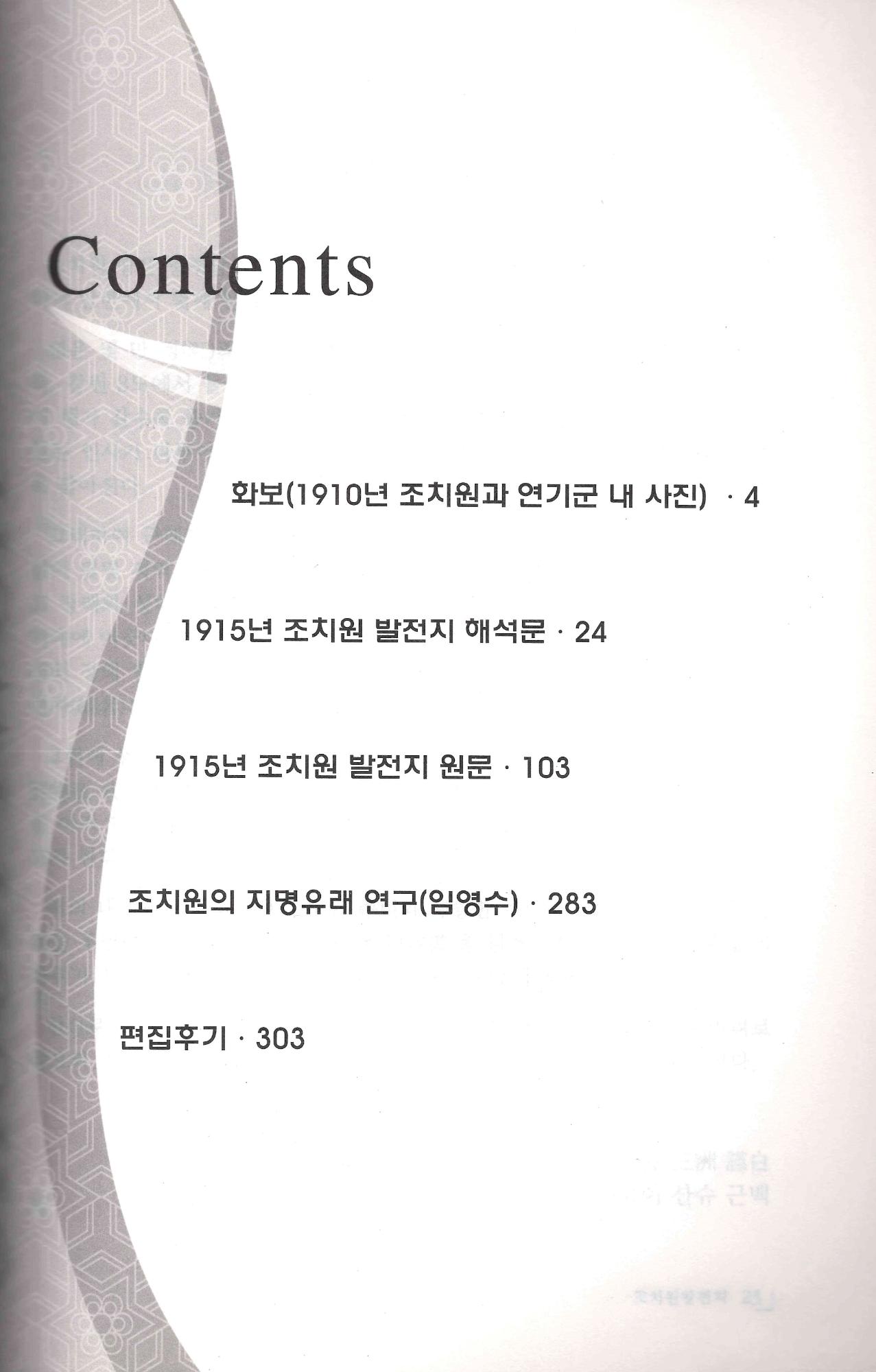 기록이미지315001