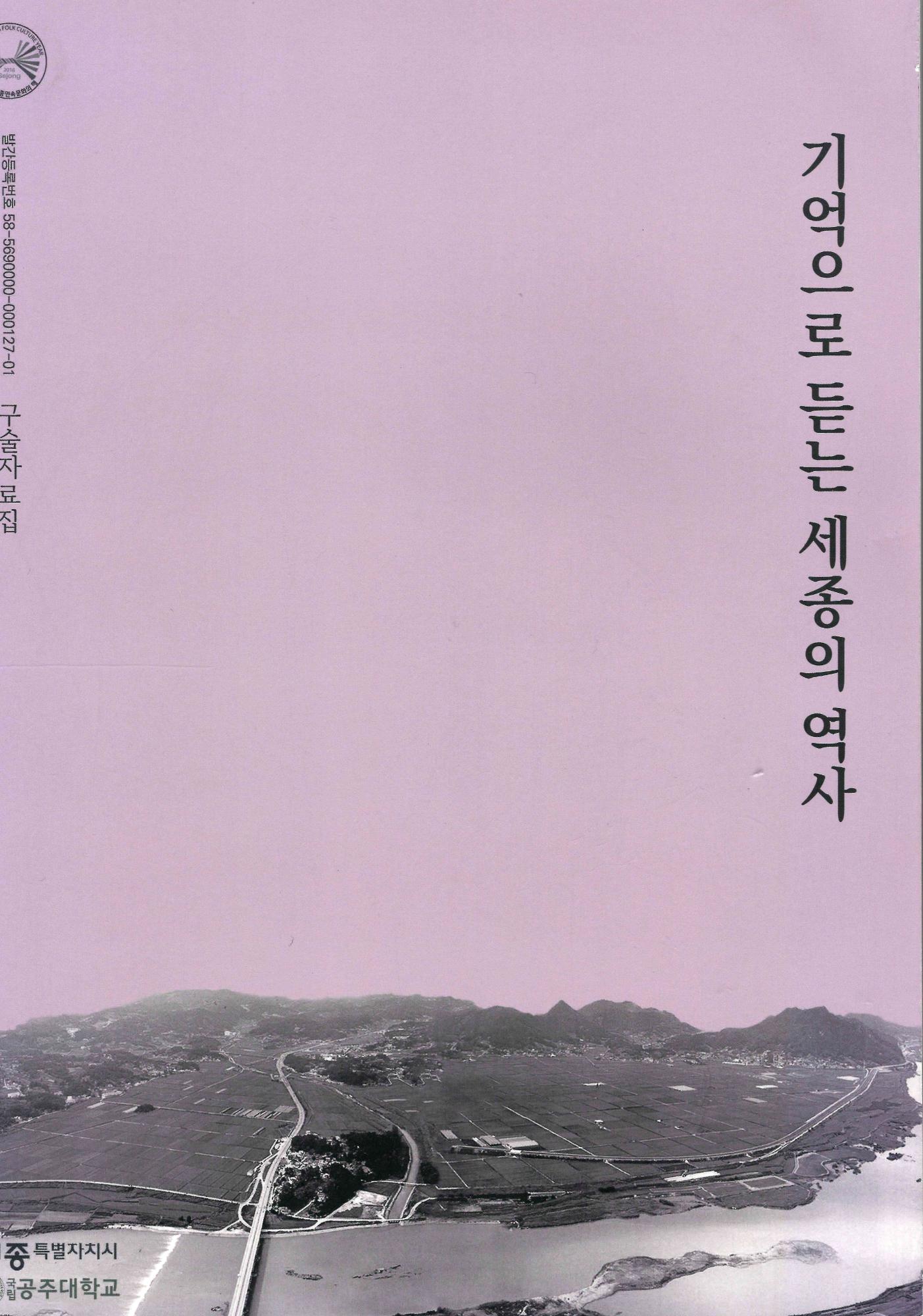 기록이미지315005