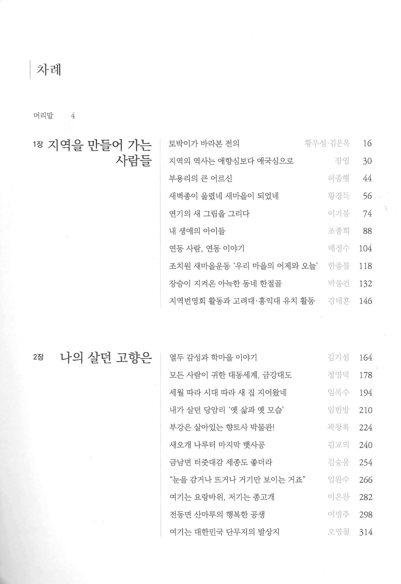 기록이미지315007