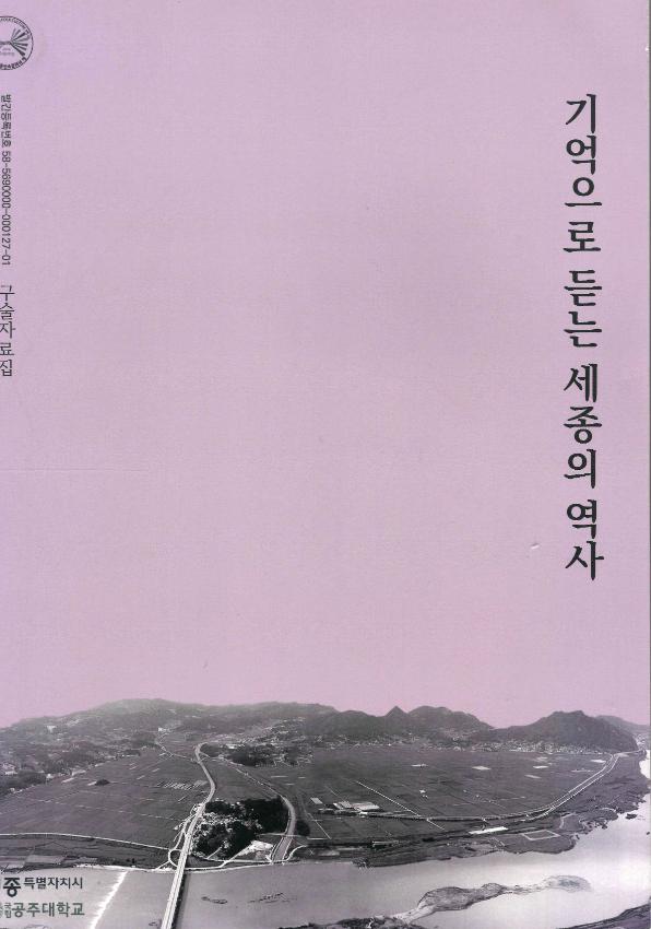 기록이미지315005