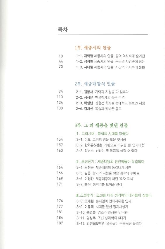 기록이미지315014