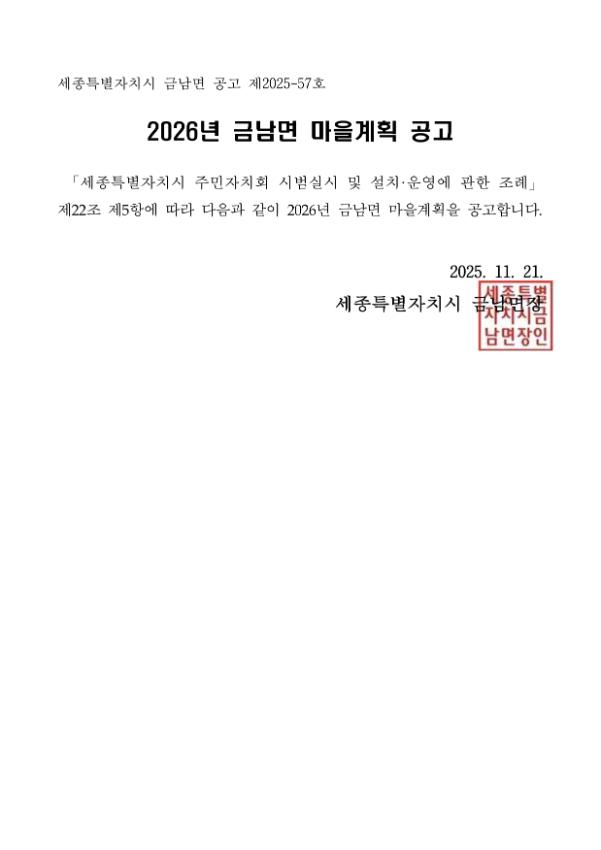 기록이미지315515