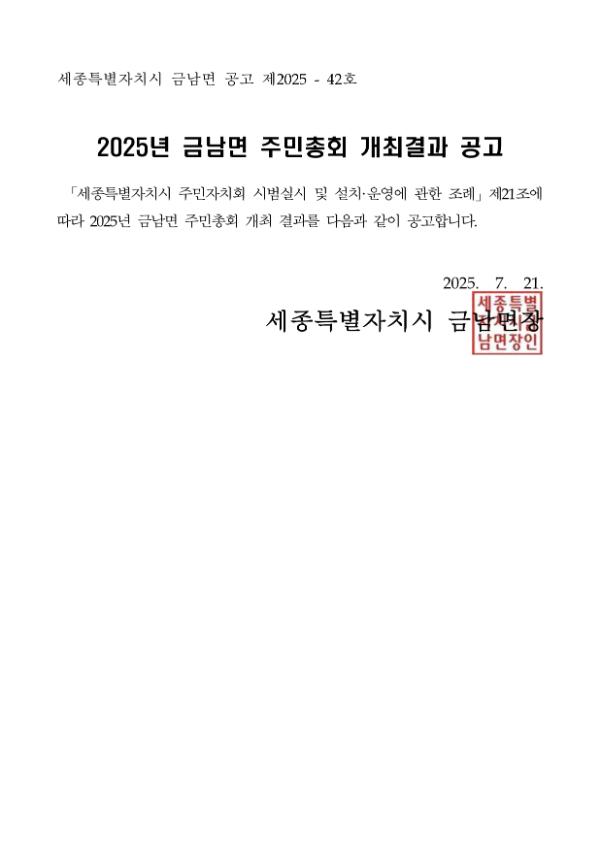 기록이미지315823