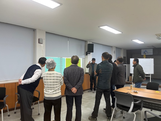 금남면 마을계획단.jpg