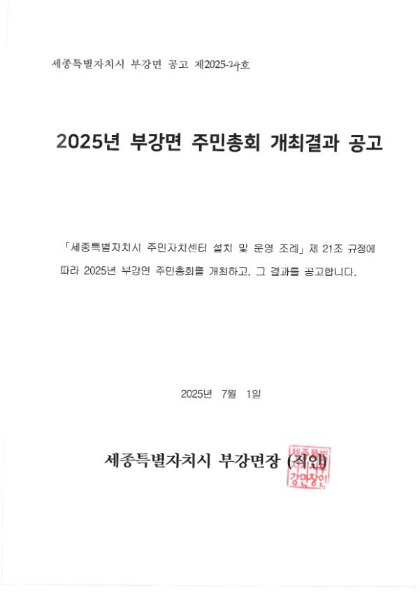 기록이미지315933