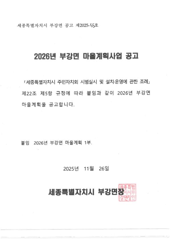 기록이미지315935