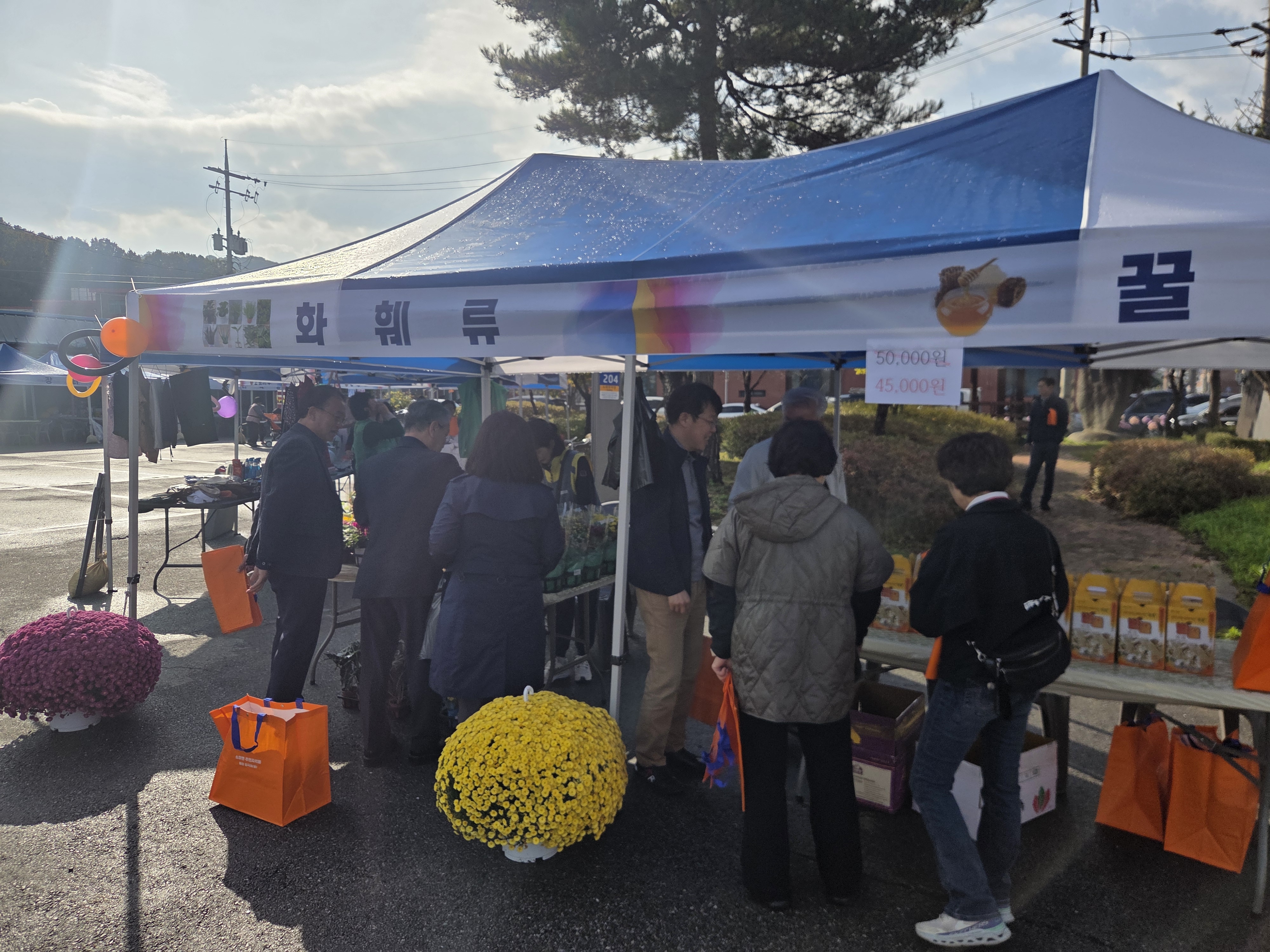 소정마켓 사진 1.jpg