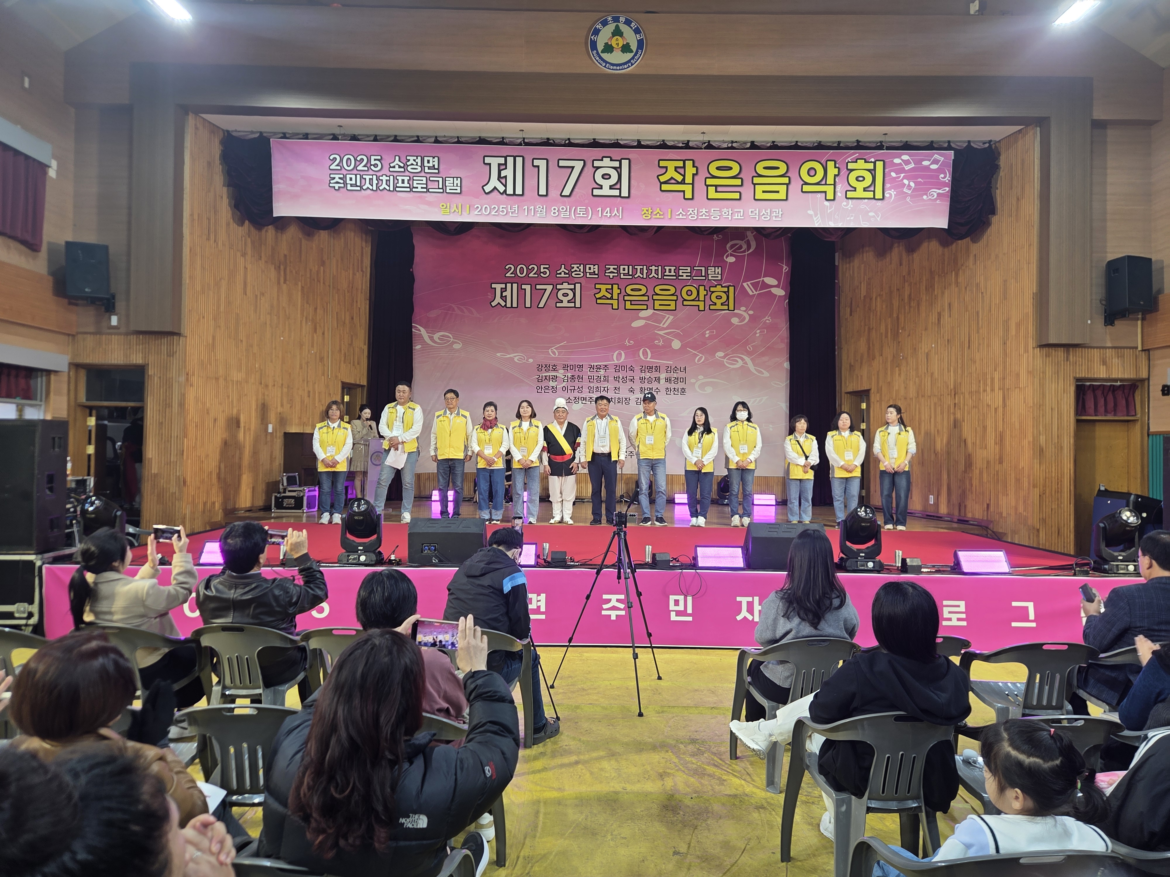 작은음악회 사진 1.jpg