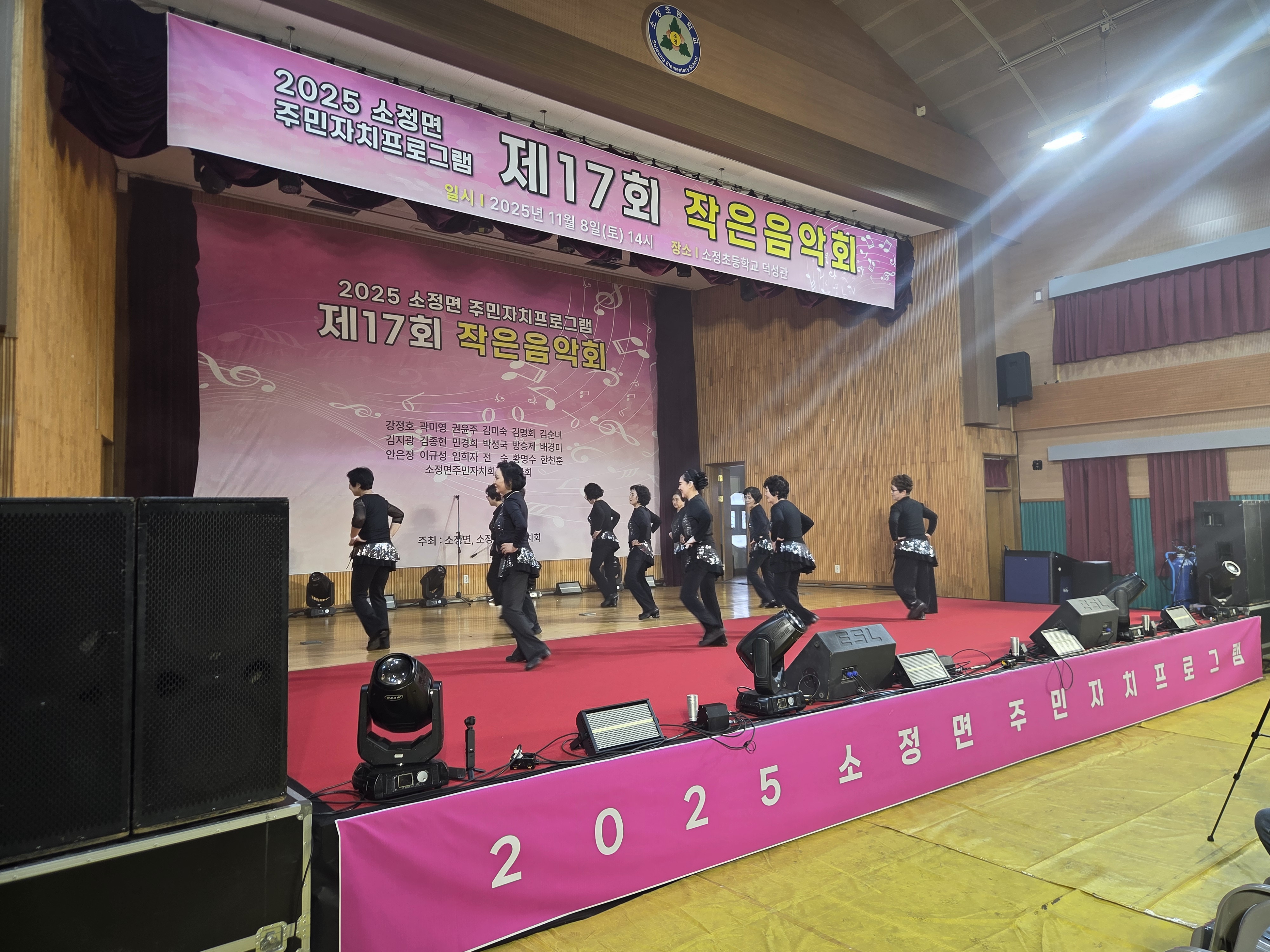 작은음악회 사진 3.jpg