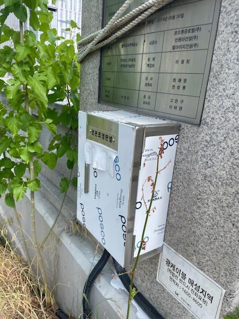 기록이미지316705