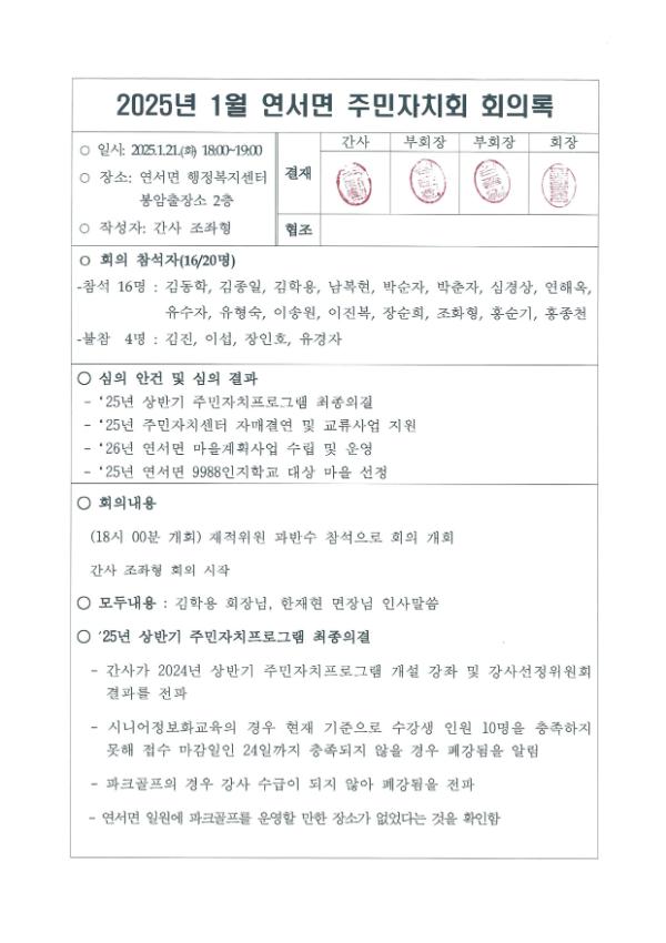 기록이미지317135