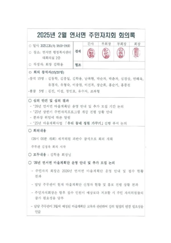 기록이미지317145