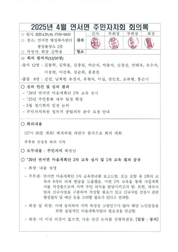 기록이미지317151