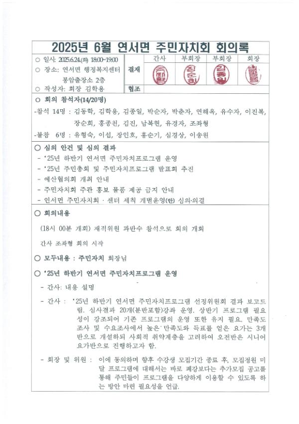 기록이미지317155