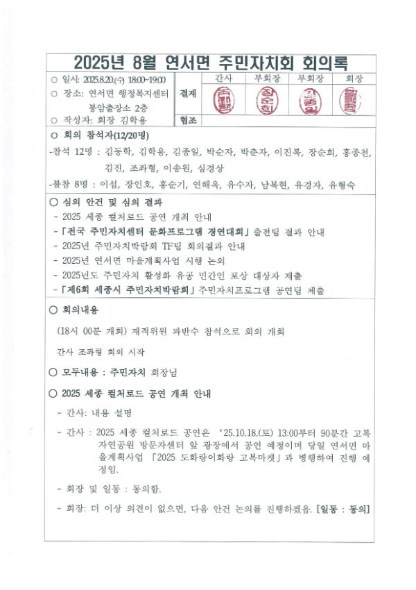 기록이미지317203