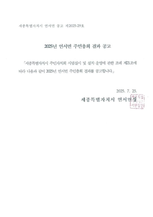기록이미지317212