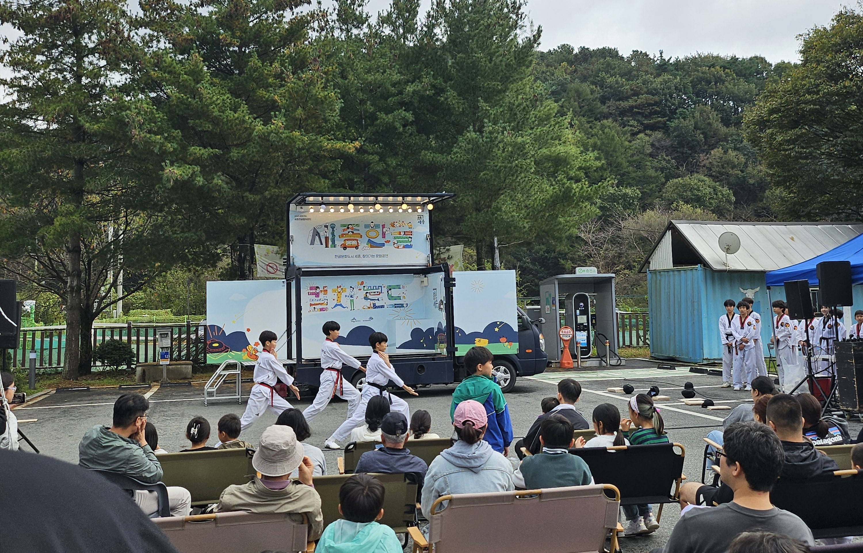 2025년 마을계획사업(2025도화랑이화랑고복마켓) 사진(3).jpeg