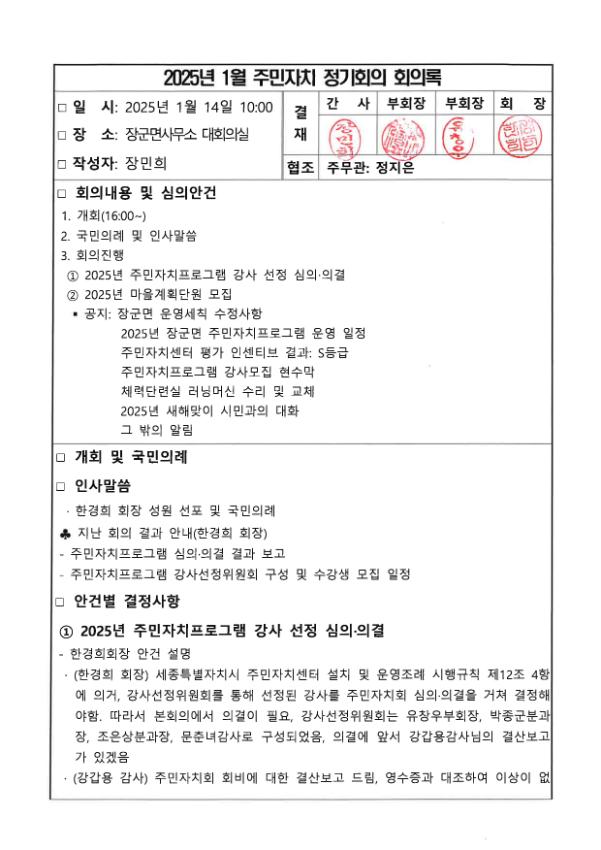 기록이미지317241