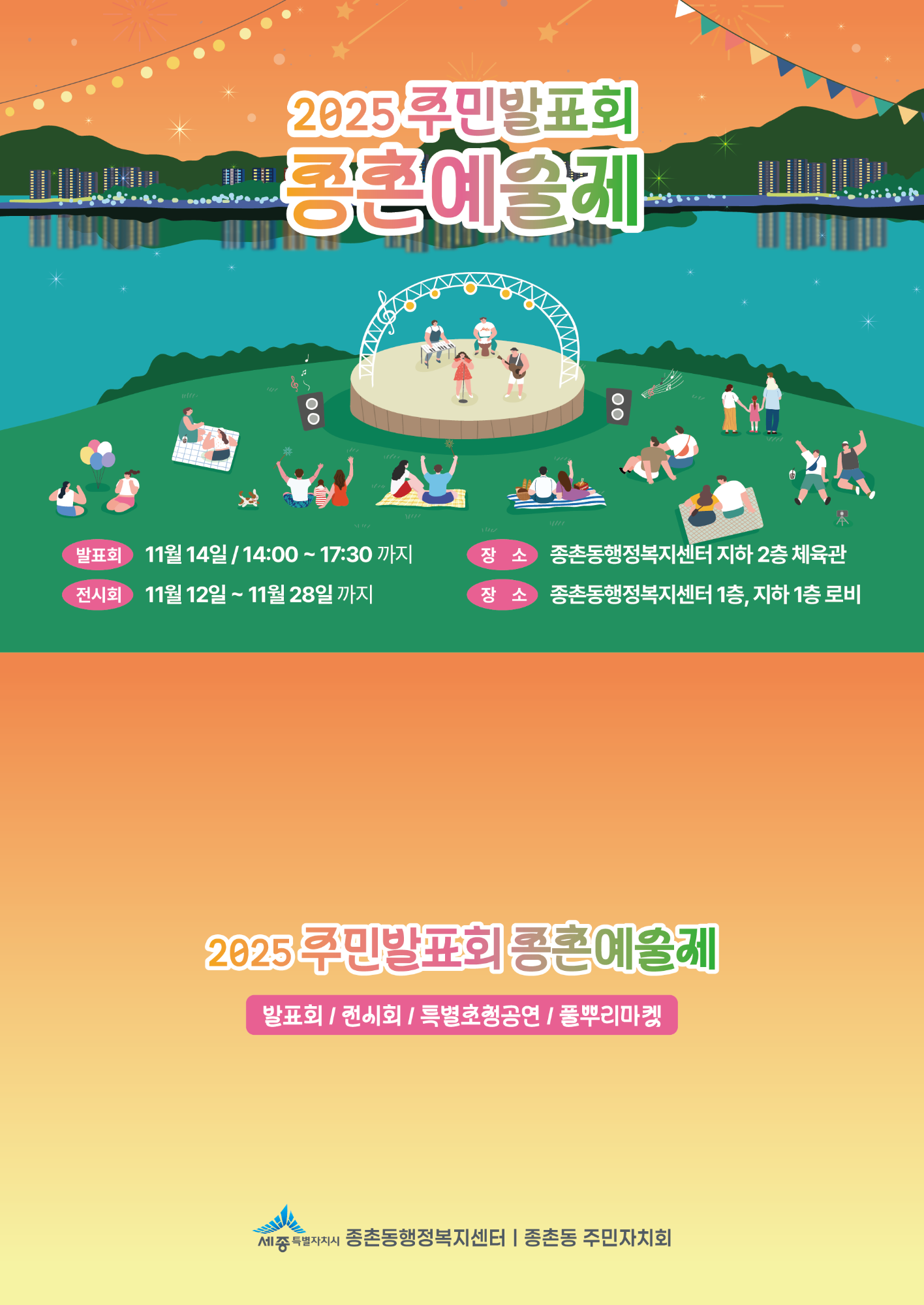 기록이미지317388
