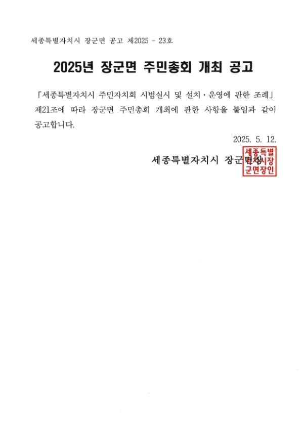 기록이미지317632