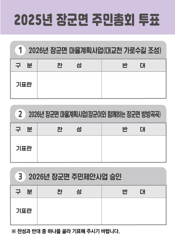 기록이미지317636