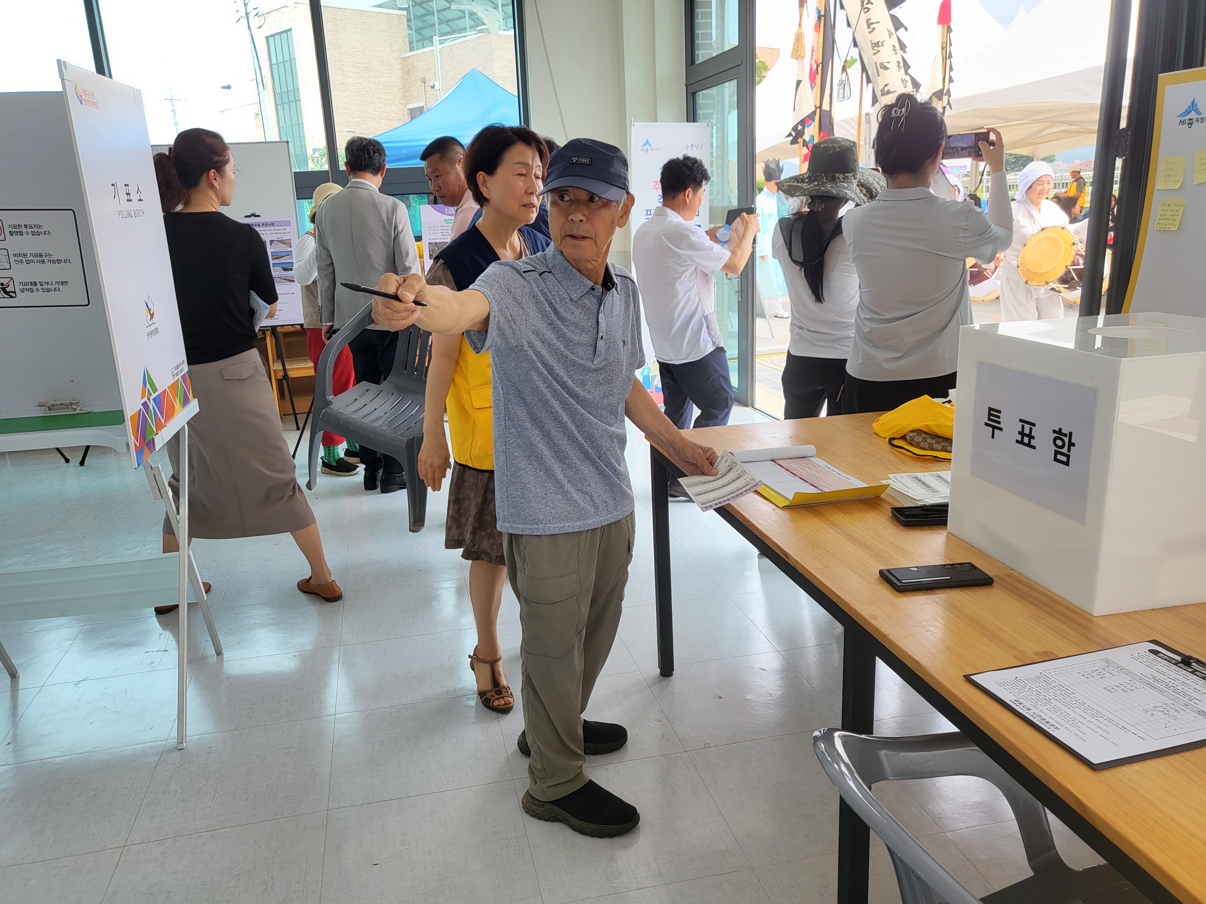 주민총회 및 발표회 사진 (6).jpg