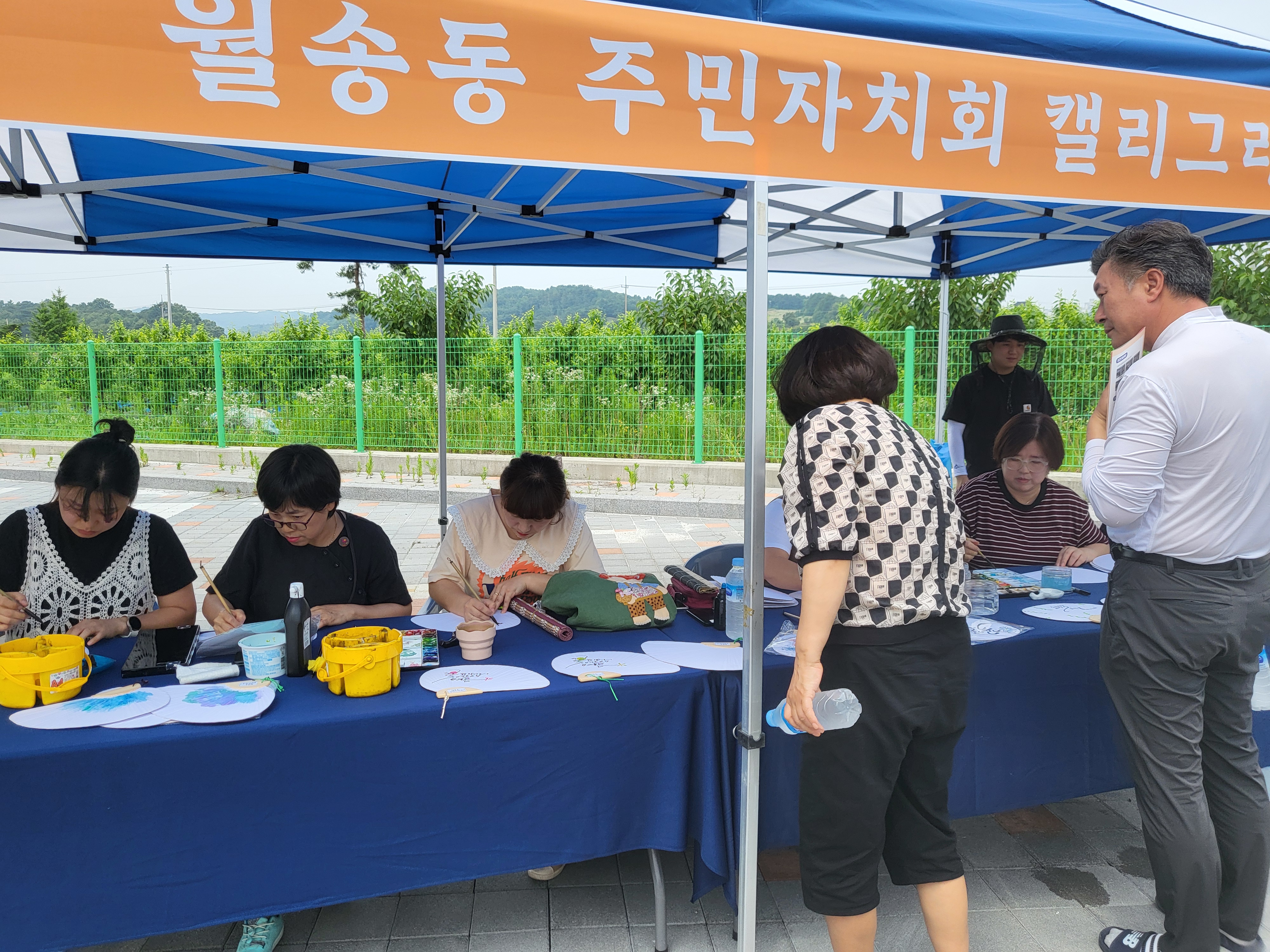 주민총회 및 발표회 사진 (8).jpg